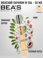 Компактный парфюм Beas W 506 Дольче & Габбана L Imperatrice 3 for women 10 ml