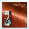 Стойкая крем-краска для волос Stylist Color Pro Тон 5.46 Медно-Рыжий 115 ml
