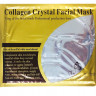 Коллагеновая маска для лица Collagen Crystal Facial Mask 60g (черная)