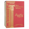 Fragrance World Barakkat Rouge Extrait edp unisex 100 ml