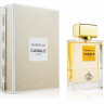 Fragrance World Gabrale Canale edp for woman 100 ml