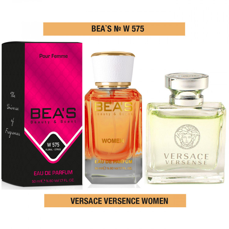 Парфюм Beas Versace Versense for women 50 ml арт. W 575