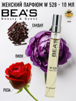 Компактный парфюм Beas Gucci Flora by Gucci for women 10 ml арт. W 528