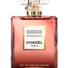 Chanel Coco Mademoiselle Intense EDP 100 ml