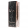 Дезодорант Yves Saint Laurent Black Opium 150 ml