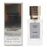 Chanel Egoiste Platinum for men 30 ml