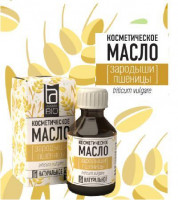 Косметическое масло Aroma BIO Зародыши пшеницы 30 ml
