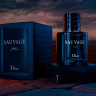 Dior Sauvage Elixir for men 60 ml ОАЭ
