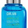 Сыворотка для лица Farm Stay DR.V8 Ampoule Solution Collagen 30мл