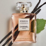 Chanel Coco Mademoiselle EDP 100 ml
