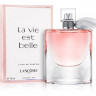 Lancome La Vie Est Belle l`eau de Parfum 75 ml  A-Plus