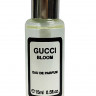 Парфюмерная вода Gucci Bloom EDP 15 ml