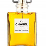 Chanel №5 for women 100 ml A-Plus